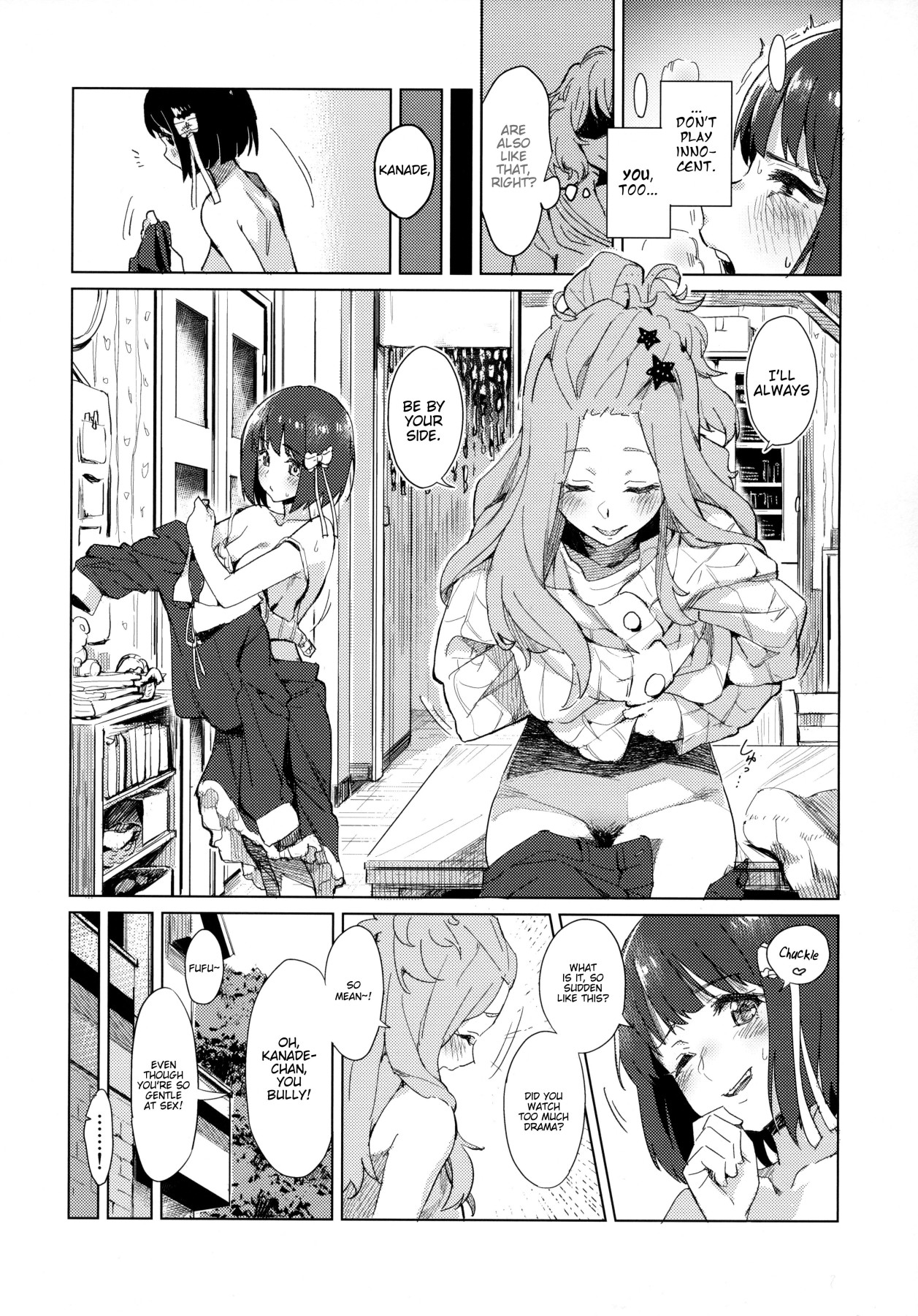 Hentai Manga Comic-The Rampage of Kanade Hisaishi-Read-9